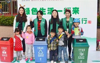 生活垃圾強(qiáng)制分類 深圳小區(qū)準(zhǔn)備好了嗎？